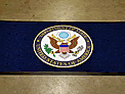 Custom Made Graphics Inset Logo Mat US Department of State US Embassy of Gabarone Botswana