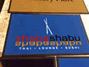 Custom Made ToughTop Logo Mat Shabashabbu of Raleigh North Carolina